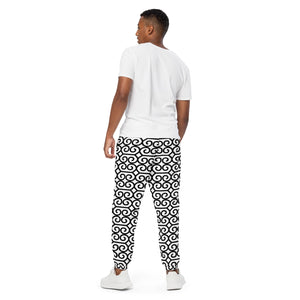 B&W CYC Unisex track pants