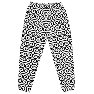 B&W CYC Unisex track pants