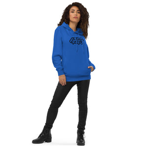 Be Yourself Unisex fashion hoodie